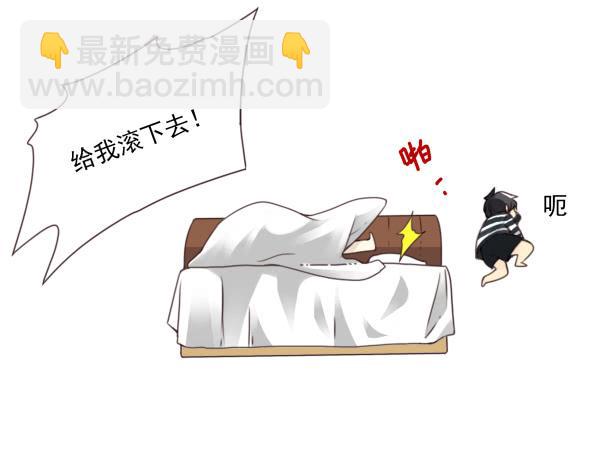 第三季61-62：看个片呗-第109话