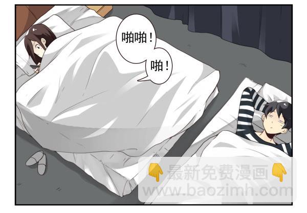 第三季61-62：看个片呗-第109话