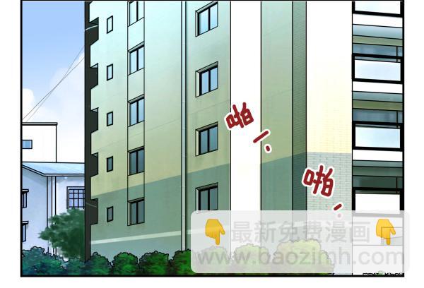 第三季65-66：不出卖兄弟-第111话