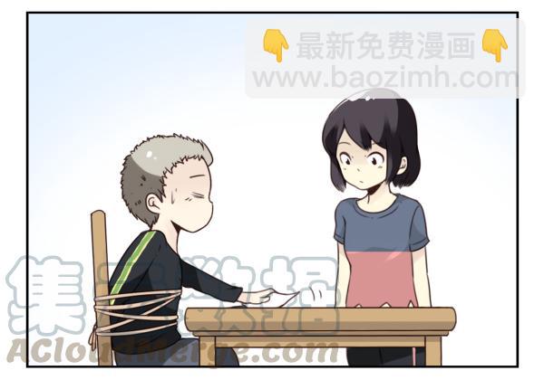 第三季65-66：不出卖兄弟-第111话
