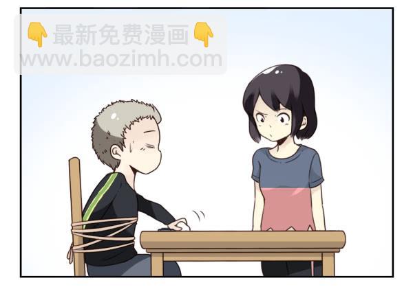 第三季65-66：不出卖兄弟-第111话