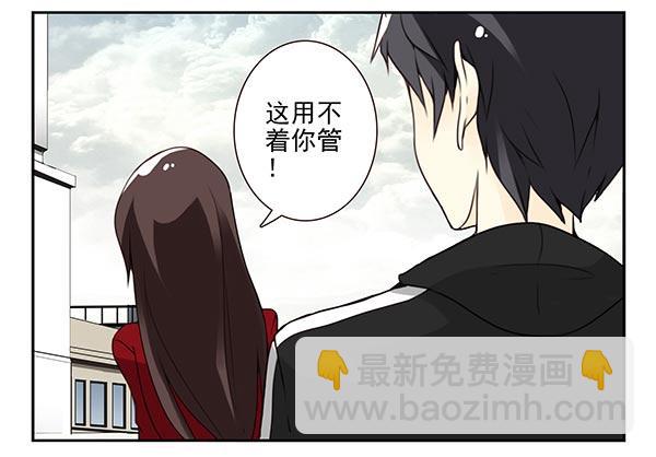 第三季69-70：让你清醒-第113话
