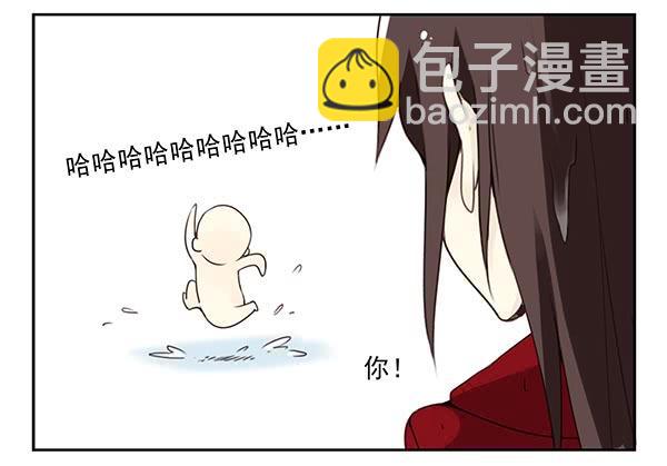 第三季69-70：让你清醒-第113话