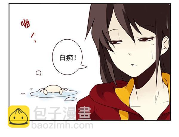 第三季69-70：让你清醒-第113话