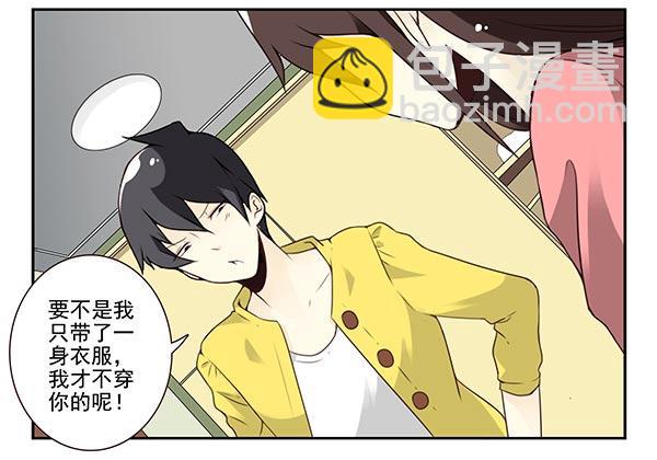 第三季72-73：上来躺会-第115话