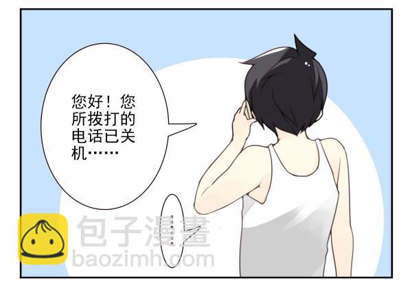 第三季78-80：直接来！-第117话