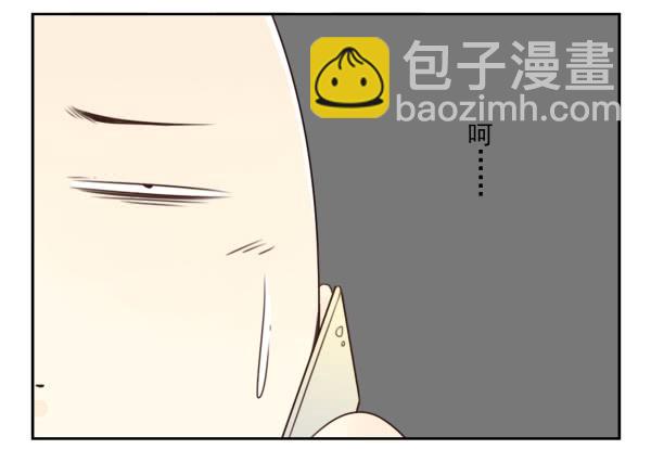 第三季78-80：直接来！-第117话