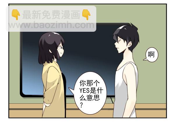 第三季78-80：直接来！-第117话