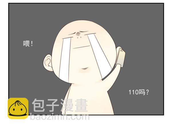 第三季78-80：直接来！-第117话