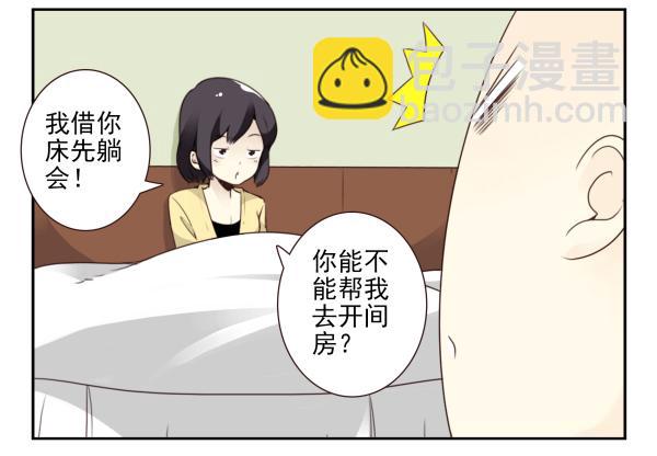 第三季78-80：直接来！-第117话