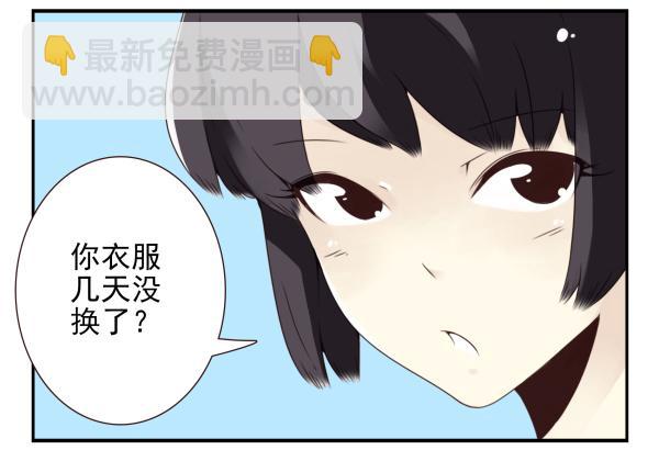 第三季78-80：直接来！-第117话