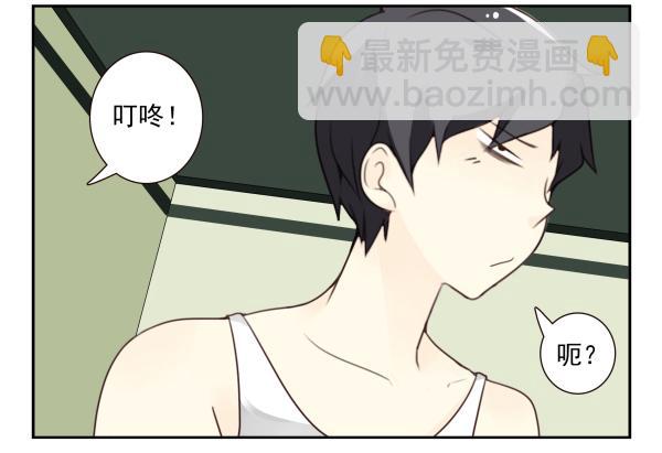 第三季78-80：直接来！-第117话