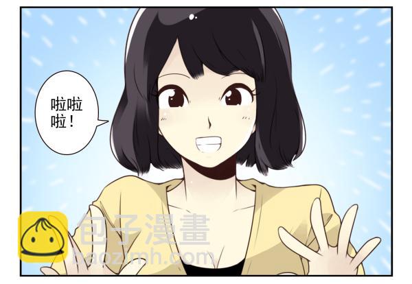第三季78-80：直接来！-第117话