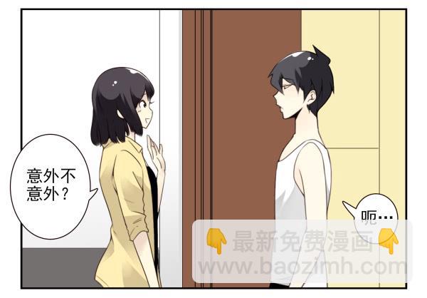 第三季78-80：直接来！-第117话