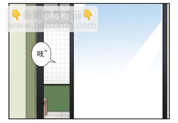 第三季84-85：吓死你-第119话
