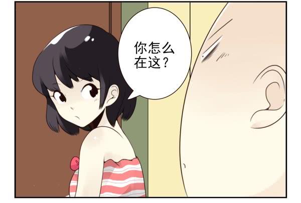 第三季88-89：你请客-第121话