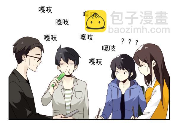 第三季92-94：不讲理-第123话