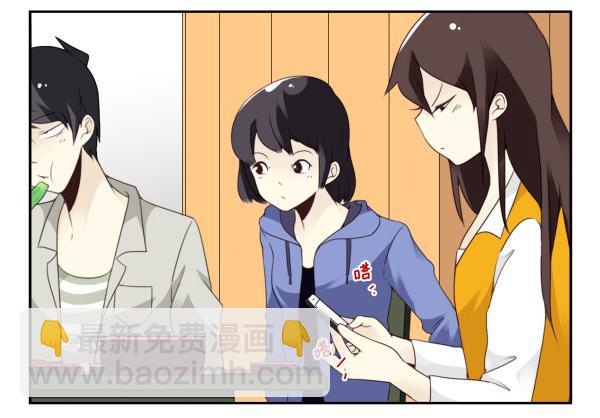 第三季92-94：不讲理-第123话