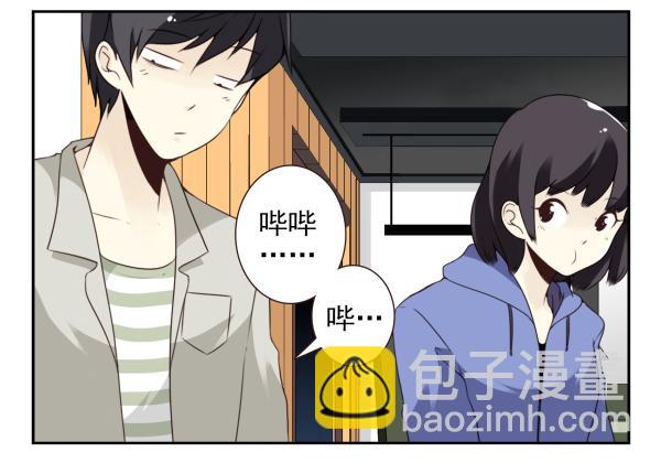 第三季92-94：不讲理-第123话
