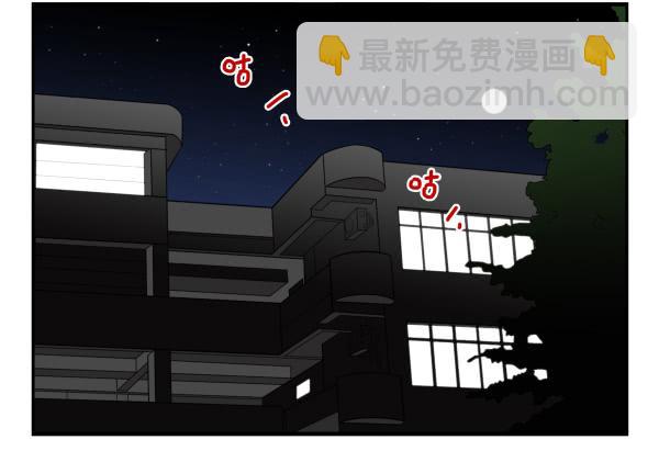 第三季92-94：不讲理-第123话