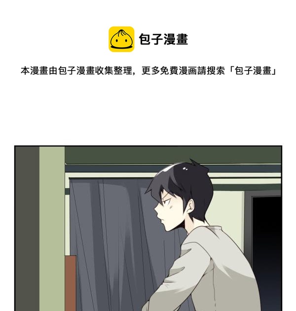 第三季92-94：不讲理-第123话