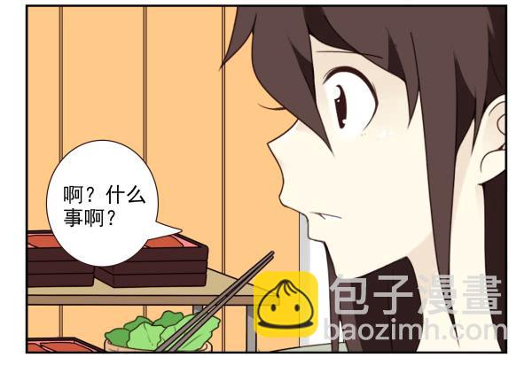 第三季92-94：不讲理-第123话