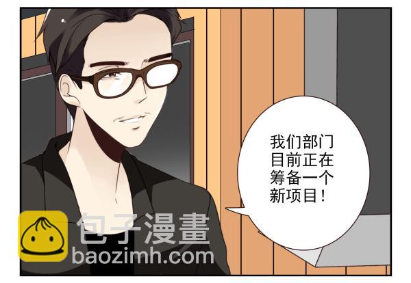 第三季92-94：不讲理-第123话