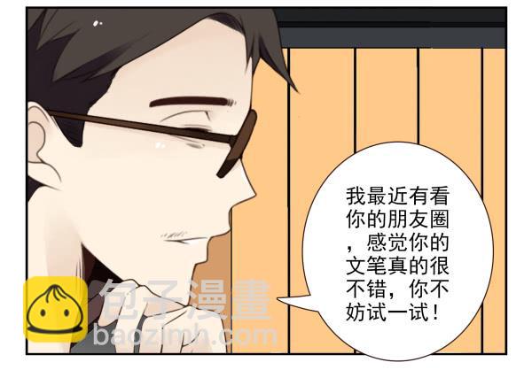 第三季92-94：不讲理-第123话