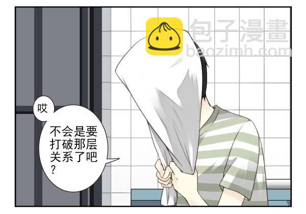 第三季98-100，回家-第125话