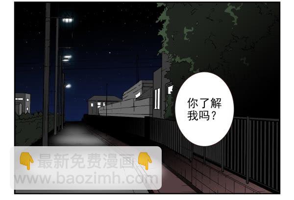 第三季98-100，回家-第125话