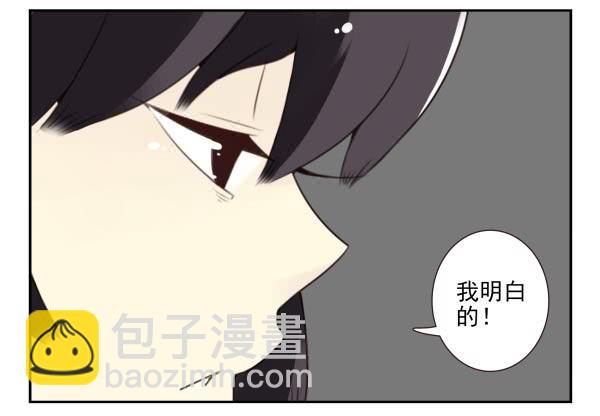 第三季98-100，回家-第125话