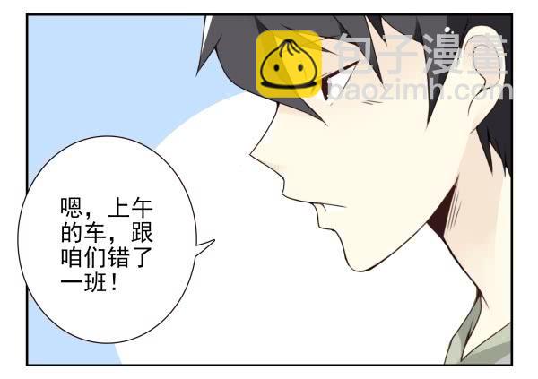 第三季98-100，回家-第125话