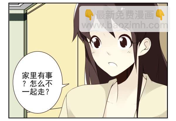 第三季98-100，回家-第125话