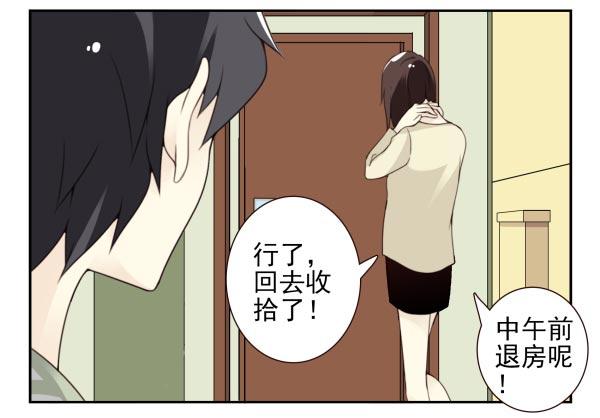 第三季98-100，回家-第125话