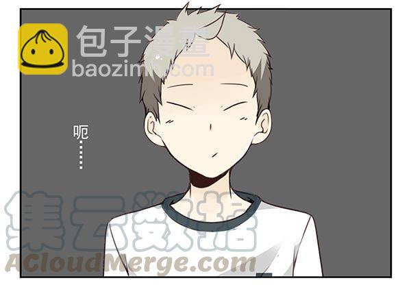 第三季104-106：尴尬-第127话