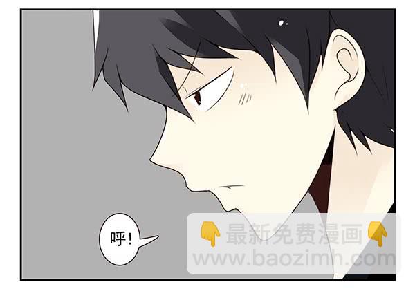 第三季104-106：尴尬-第127话