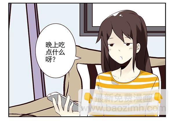 第三季104-106：尴尬-第127话