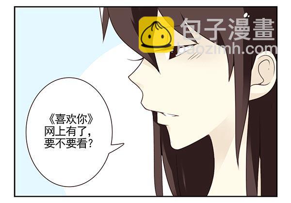 第三季104-106：尴尬-第127话