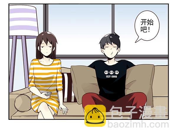 第三季104-106：尴尬-第127话