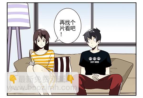 第三季104-106：尴尬-第127话