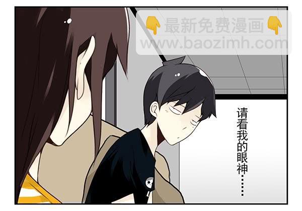第三季104-106：尴尬-第127话