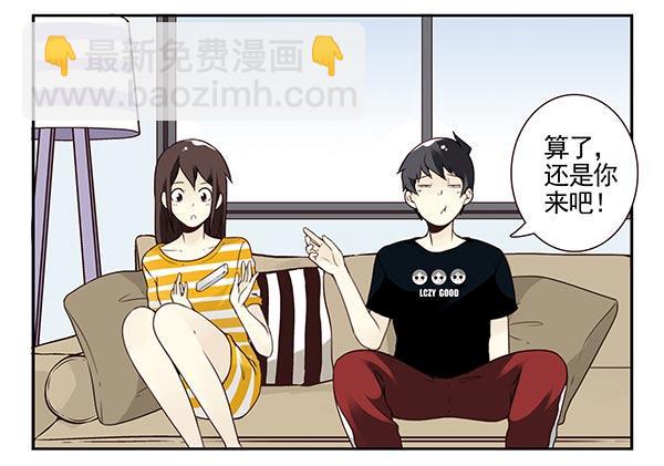 第三季104-106：尴尬-第127话