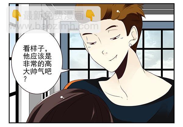 第三季110-112：约会！-第129话