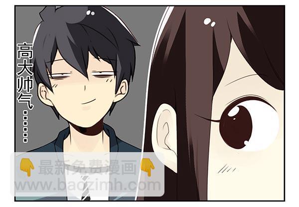 第三季110-112：约会！-第129话