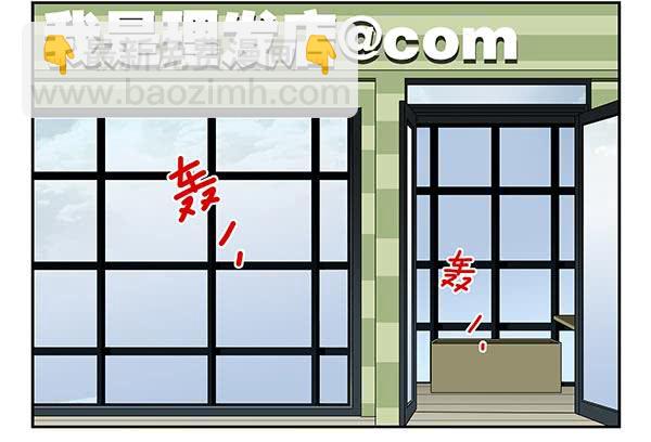 第三季110-112：约会！-第129话