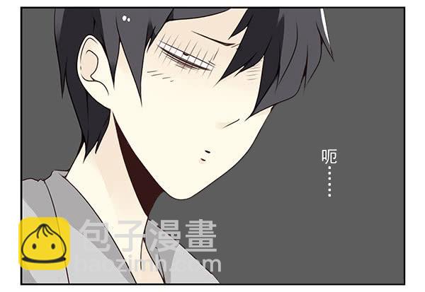 第三季110-112：约会！-第129话
