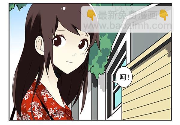 第三季110-112：约会！-第129话
