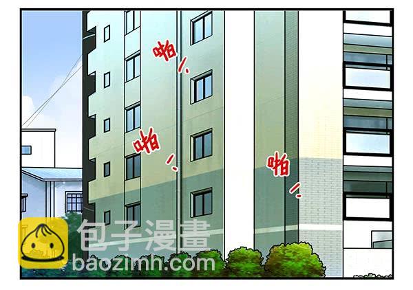 第三季110-112：约会！-第129话
