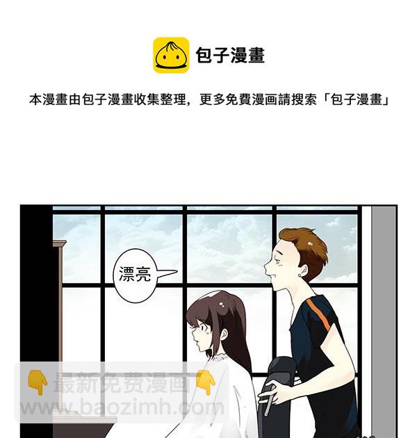 第三季110-112：约会！-第129话