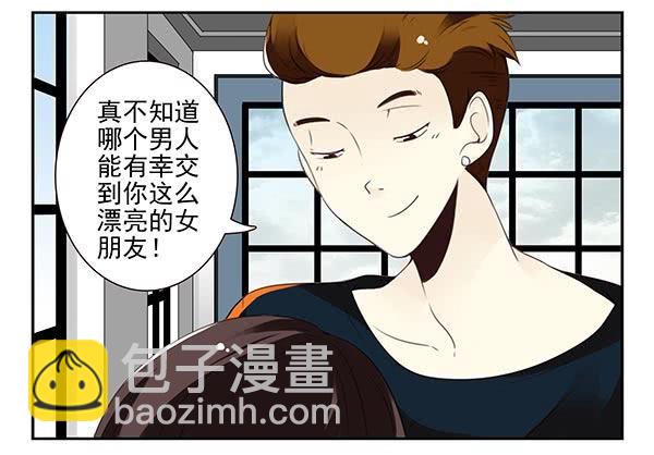 第三季110-112：约会！-第129话